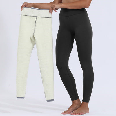 Amelia | Comfortable Thermo Leggings