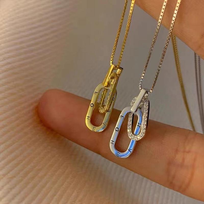 Forever Connected Necklace | 1+1 Free